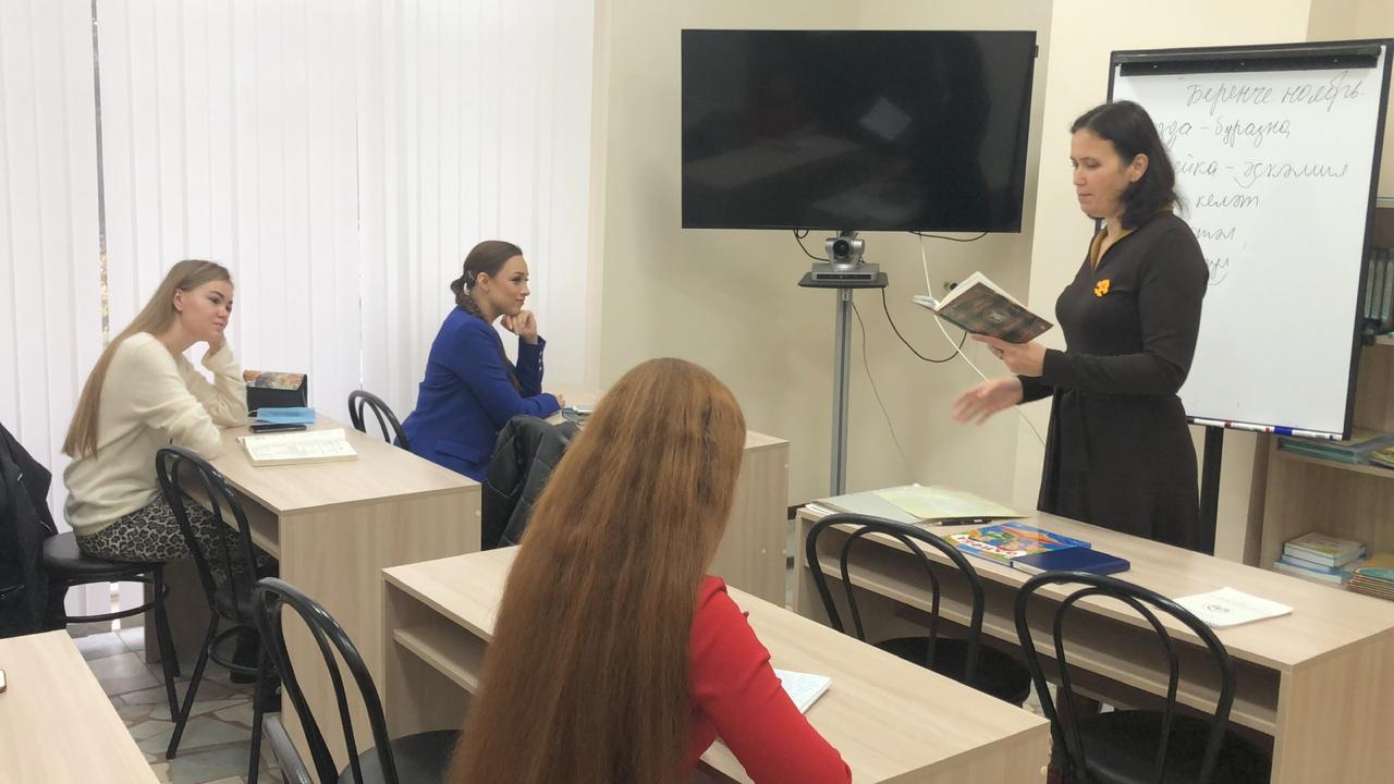 Урок татарского языка для участниц Татар кызы Пенза-2020